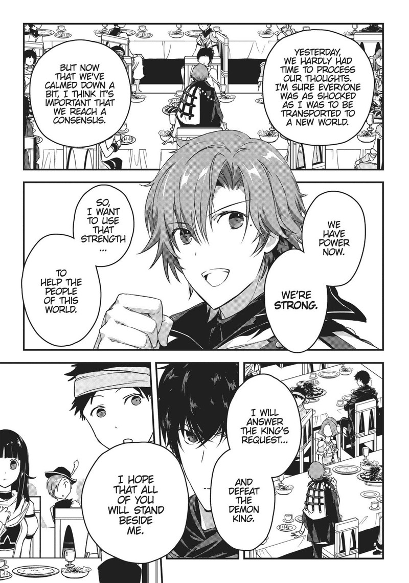 Assassin De Aru Ore No Sutetasu Ga Yuusha Yori Mo Akiraka Ni Tsuyoi Nodaga 2 3