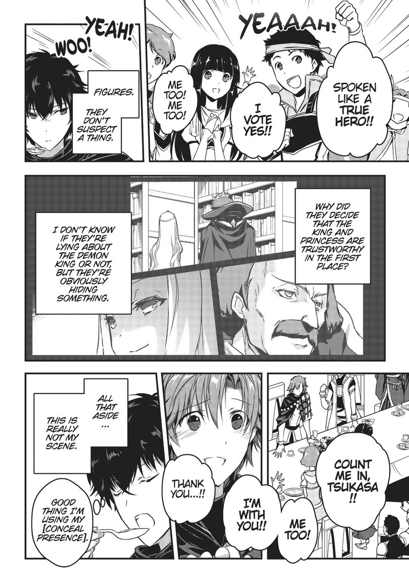 Assassin De Aru Ore No Sutetasu Ga Yuusha Yori Mo Akiraka Ni Tsuyoi Nodaga 2 4