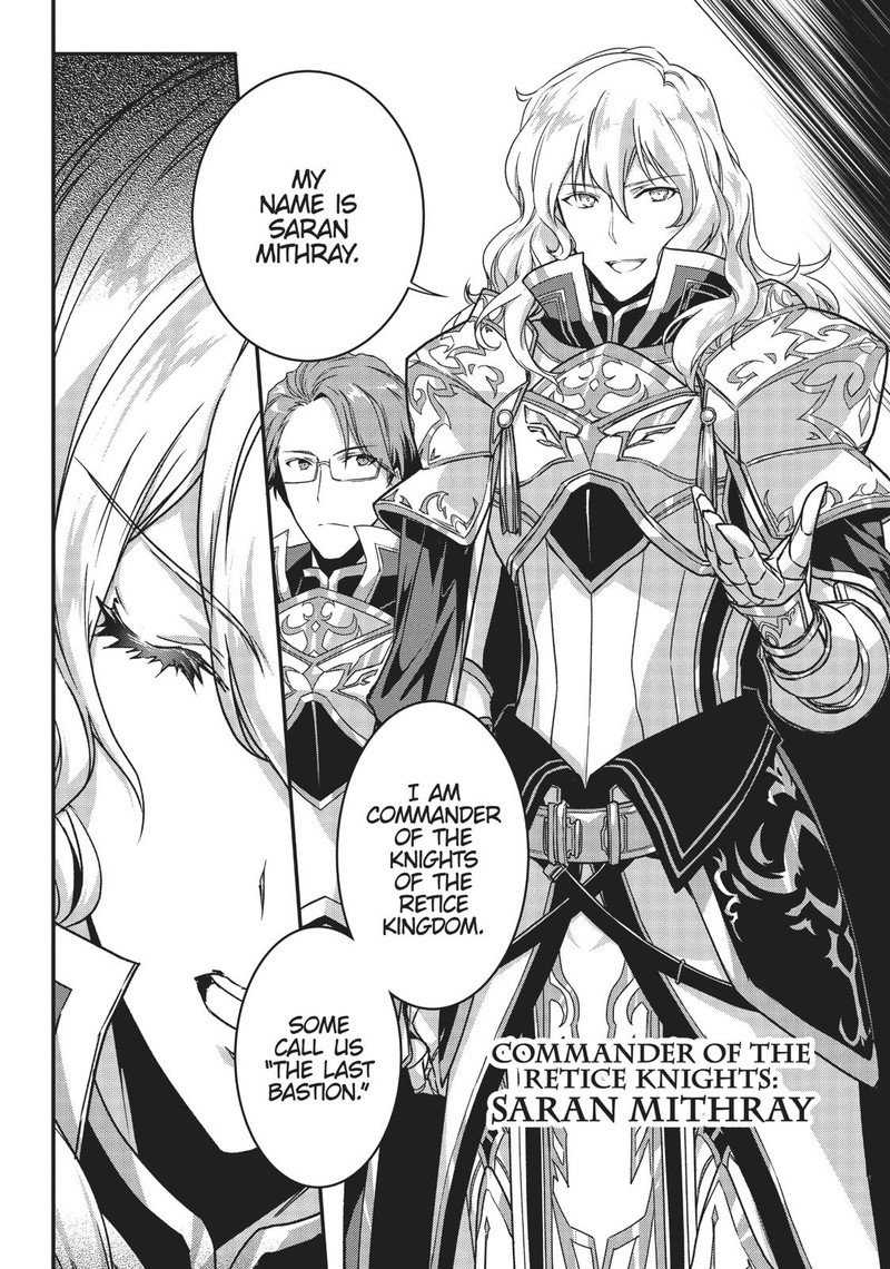 Assassin De Aru Ore No Sutetasu Ga Yuusha Yori Mo Akiraka Ni Tsuyoi Nodaga 2 6