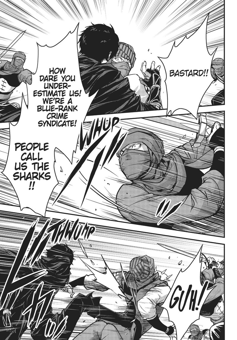 Assassin De Aru Ore No Sutetasu Ga Yuusha Yori Mo Akiraka Ni Tsuyoi Nodaga 21 15