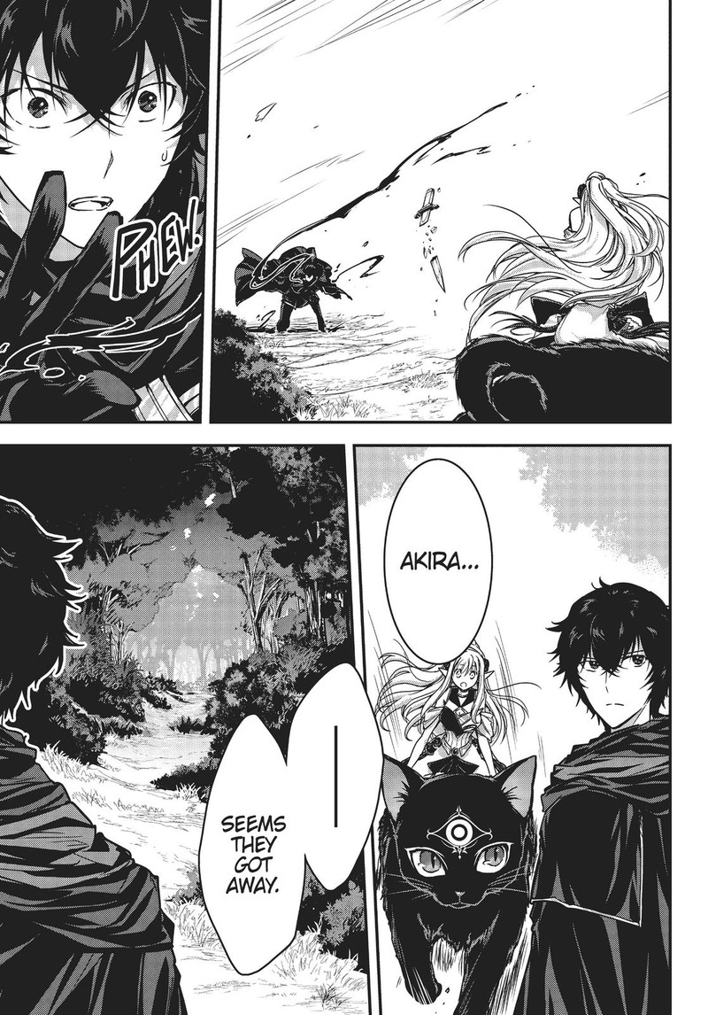 Assassin De Aru Ore No Sutetasu Ga Yuusha Yori Mo Akiraka Ni Tsuyoi Nodaga 21 23
