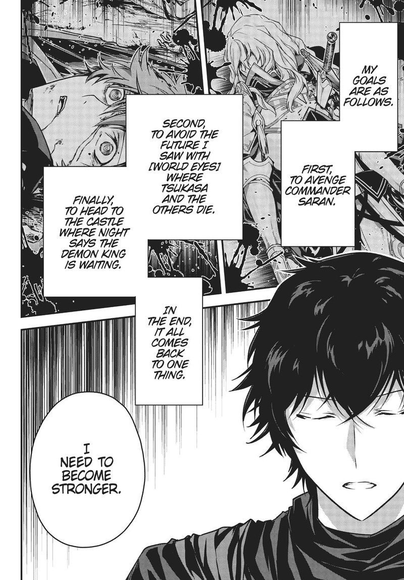 Assassin De Aru Ore No Sutetasu Ga Yuusha Yori Mo Akiraka Ni Tsuyoi Nodaga 21 4
