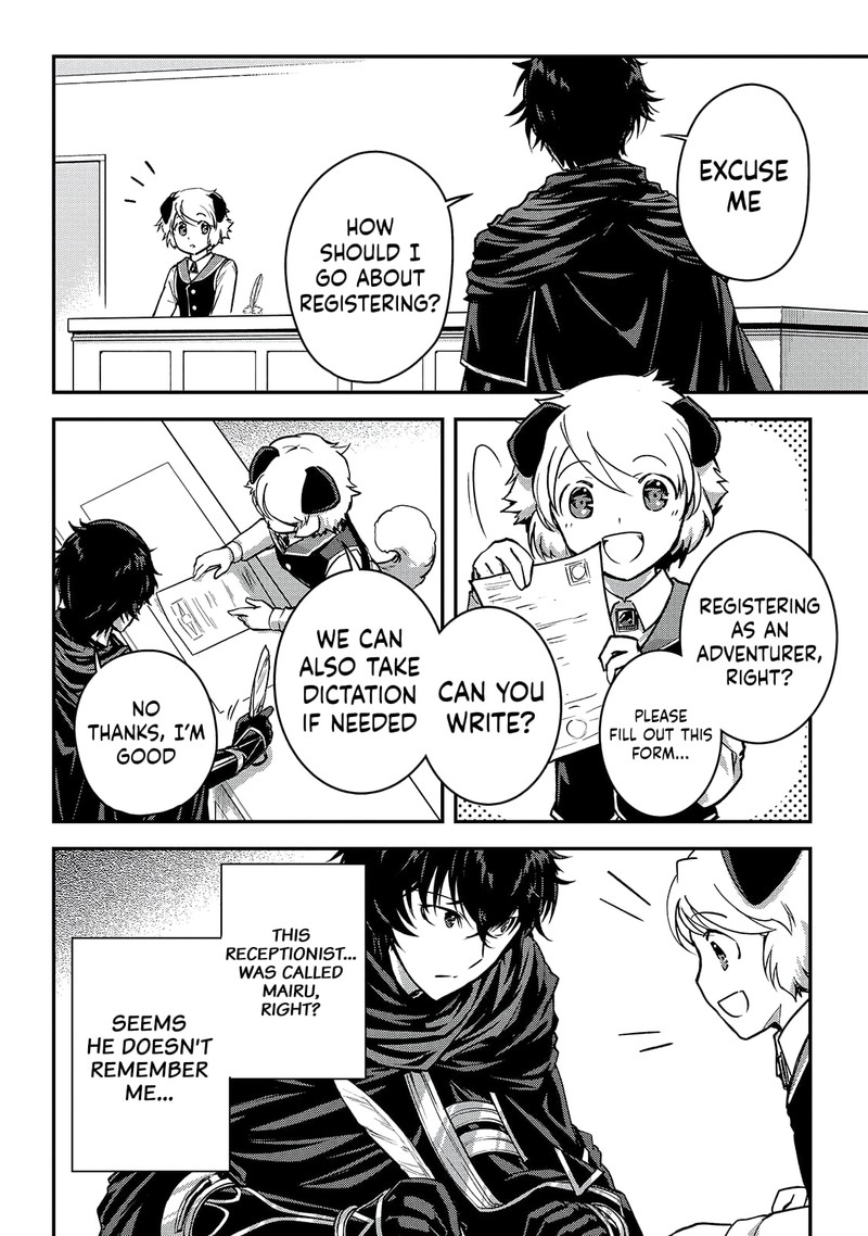 Assassin De Aru Ore No Sutetasu Ga Yuusha Yori Mo Akiraka Ni Tsuyoi Nodaga 23 16