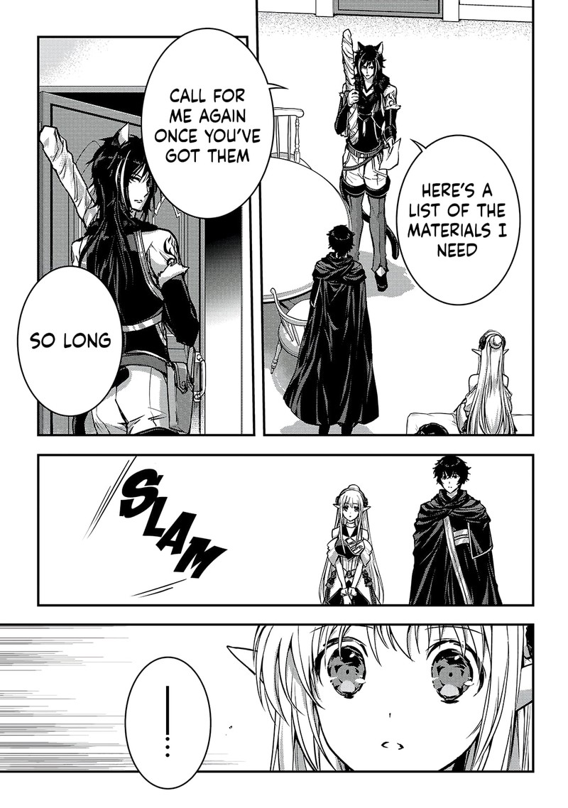 Assassin De Aru Ore No Sutetasu Ga Yuusha Yori Mo Akiraka Ni Tsuyoi Nodaga 23 7