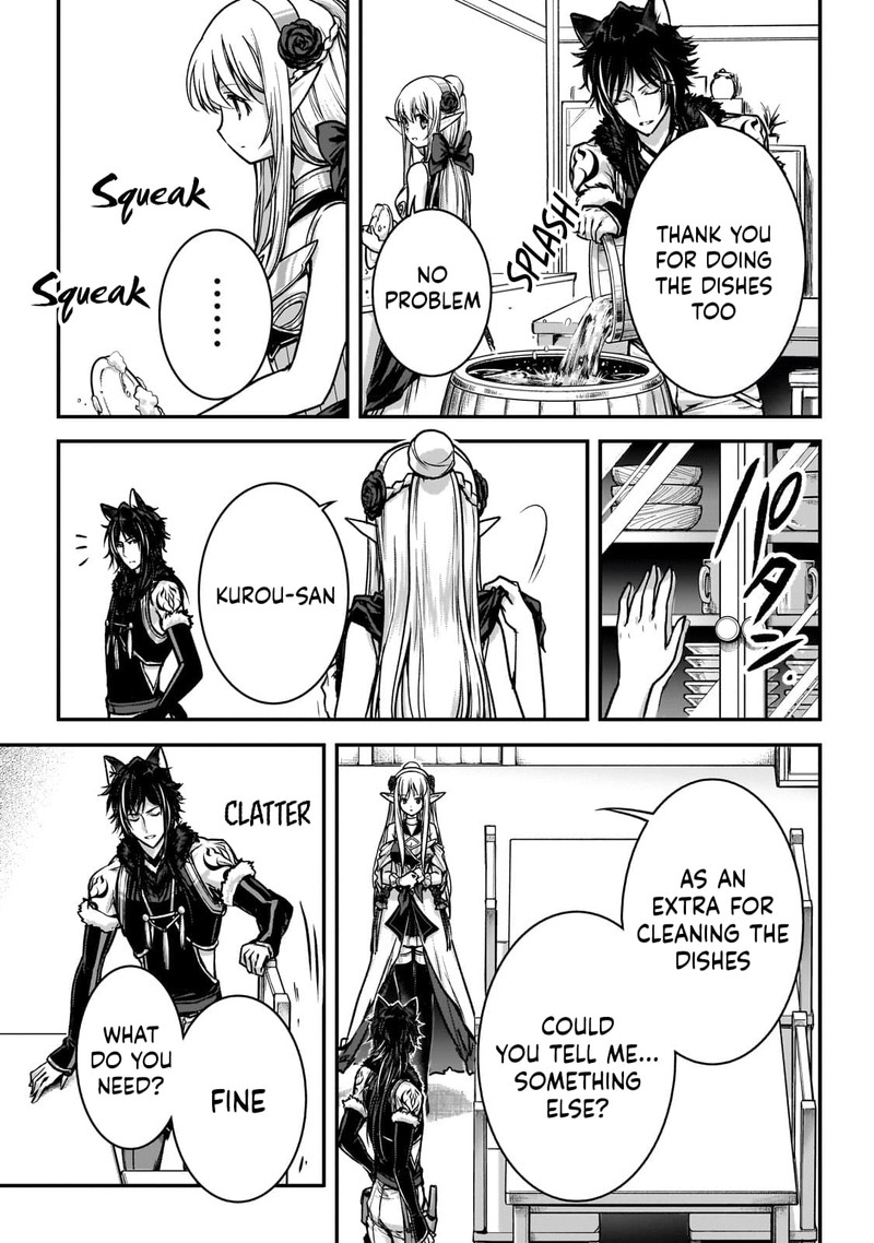 Assassin De Aru Ore No Sutetasu Ga Yuusha Yori Mo Akiraka Ni Tsuyoi Nodaga 26 13