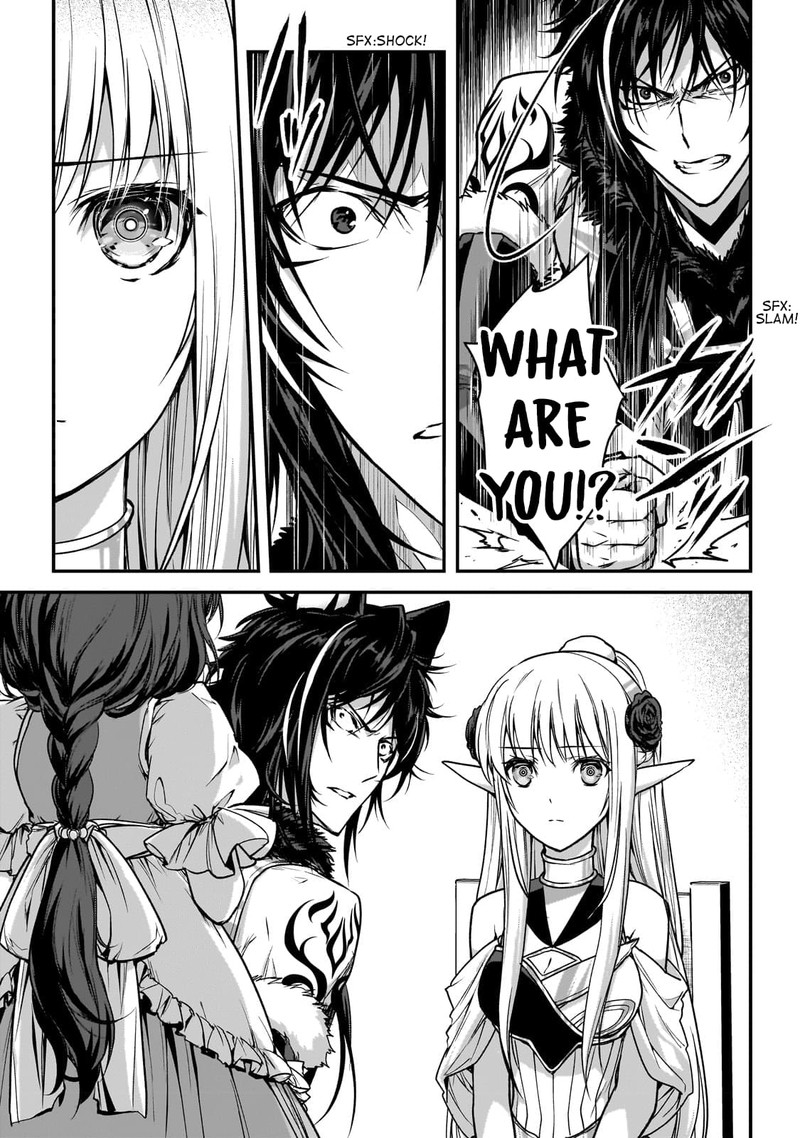 Assassin De Aru Ore No Sutetasu Ga Yuusha Yori Mo Akiraka Ni Tsuyoi Nodaga 26 17