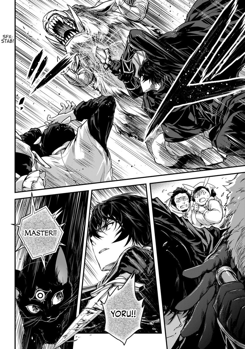 Assassin De Aru Ore No Sutetasu Ga Yuusha Yori Mo Akiraka Ni Tsuyoi Nodaga 27 7