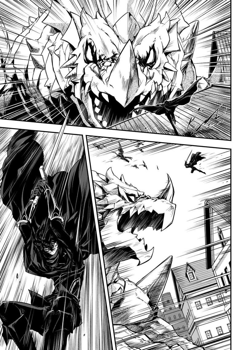 Assassin De Aru Ore No Sutetasu Ga Yuusha Yori Mo Akiraka Ni Tsuyoi Nodaga 29 20
