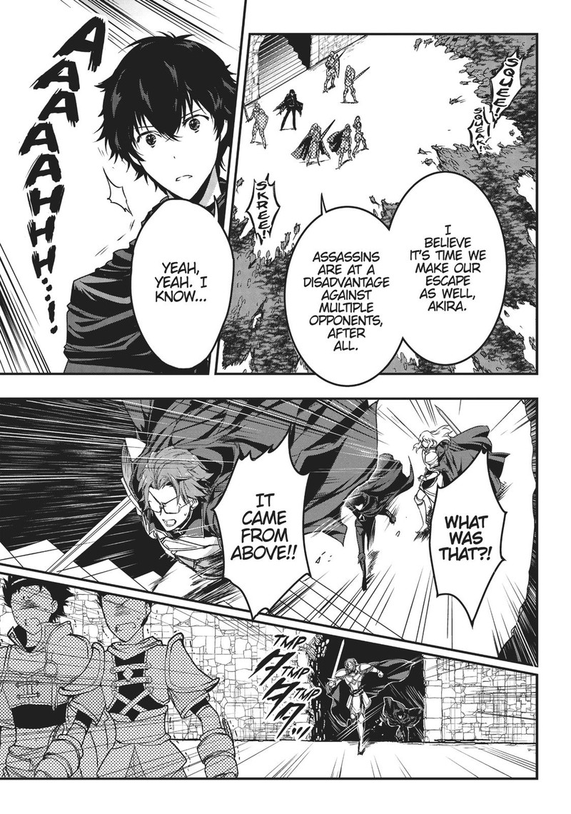 Assassin De Aru Ore No Sutetasu Ga Yuusha Yori Mo Akiraka Ni Tsuyoi Nodaga 3 11