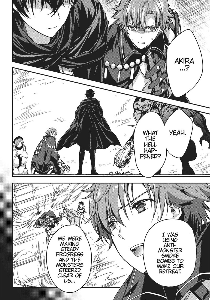 Assassin De Aru Ore No Sutetasu Ga Yuusha Yori Mo Akiraka Ni Tsuyoi Nodaga 3 16