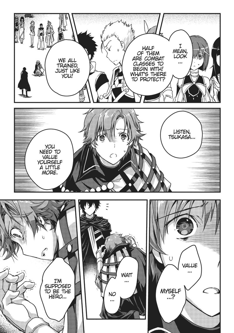 Assassin De Aru Ore No Sutetasu Ga Yuusha Yori Mo Akiraka Ni Tsuyoi Nodaga 3 21