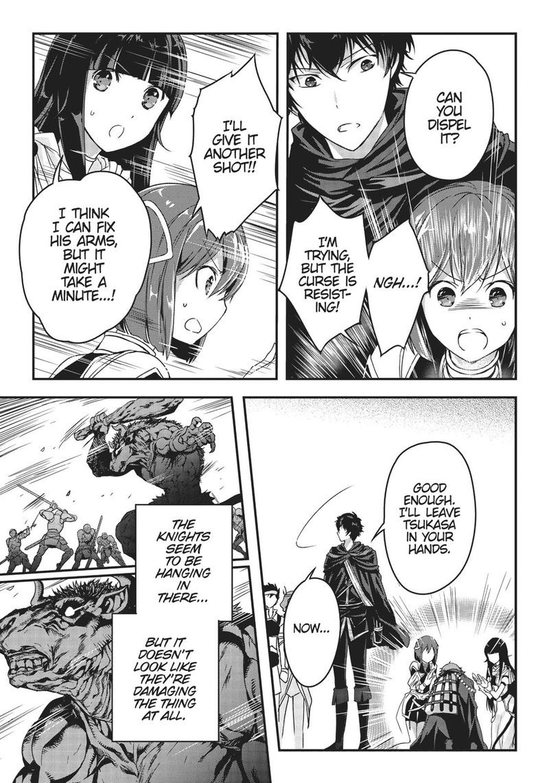 Assassin De Aru Ore No Sutetasu Ga Yuusha Yori Mo Akiraka Ni Tsuyoi Nodaga 3 25