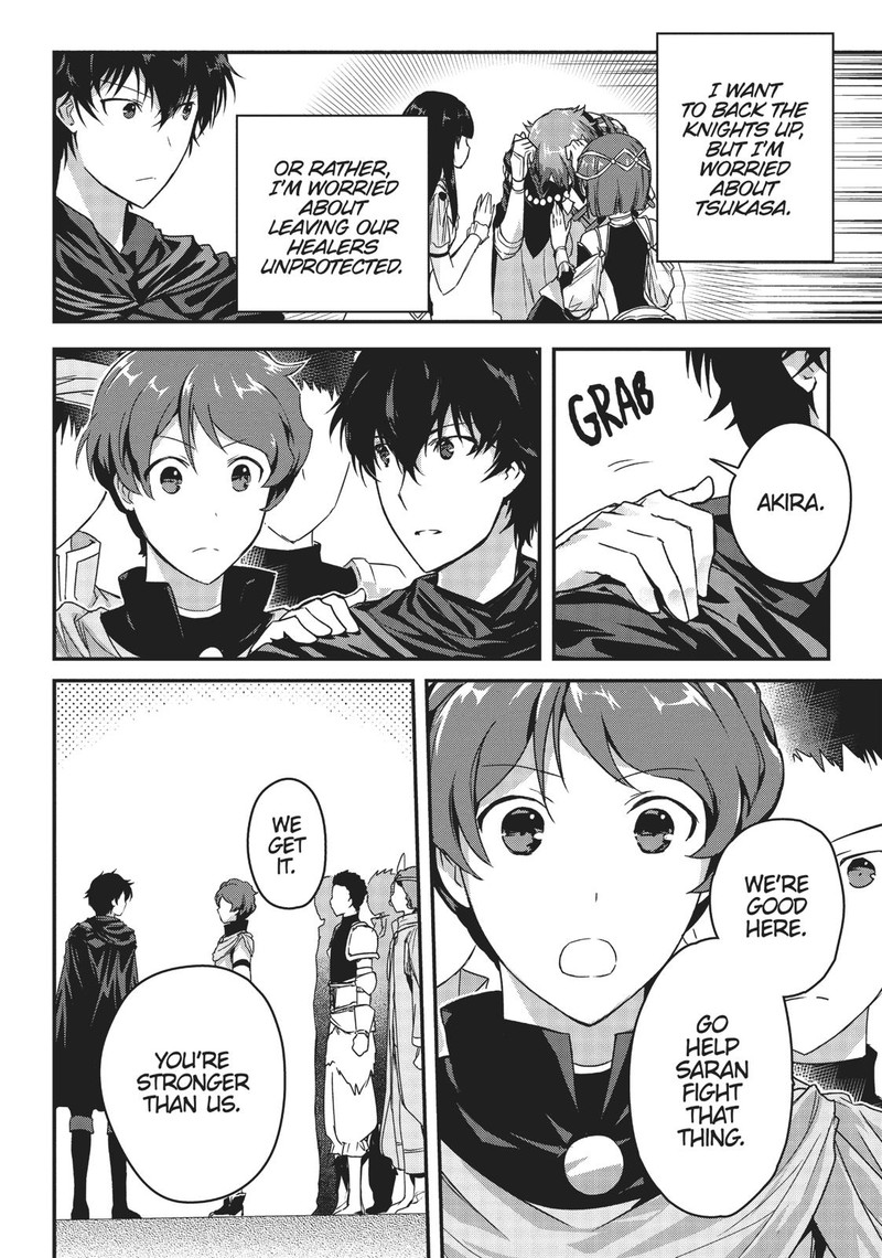 Assassin De Aru Ore No Sutetasu Ga Yuusha Yori Mo Akiraka Ni Tsuyoi Nodaga 3 26