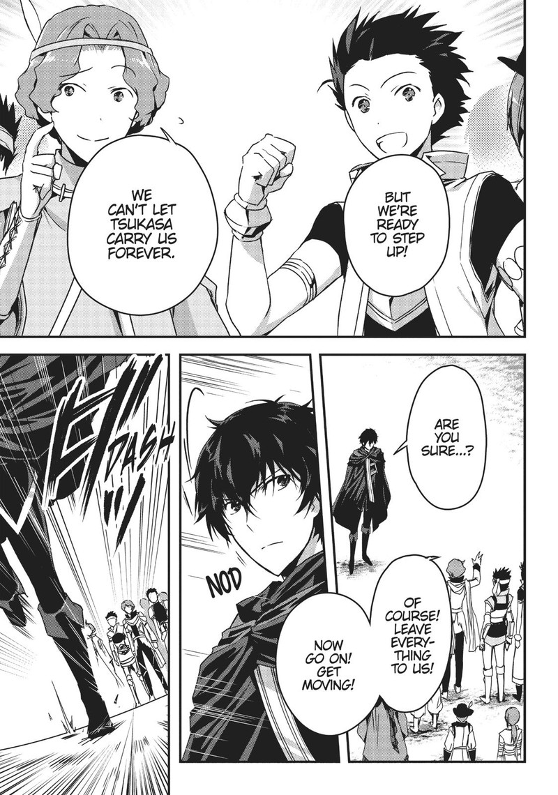 Assassin De Aru Ore No Sutetasu Ga Yuusha Yori Mo Akiraka Ni Tsuyoi Nodaga 3 27