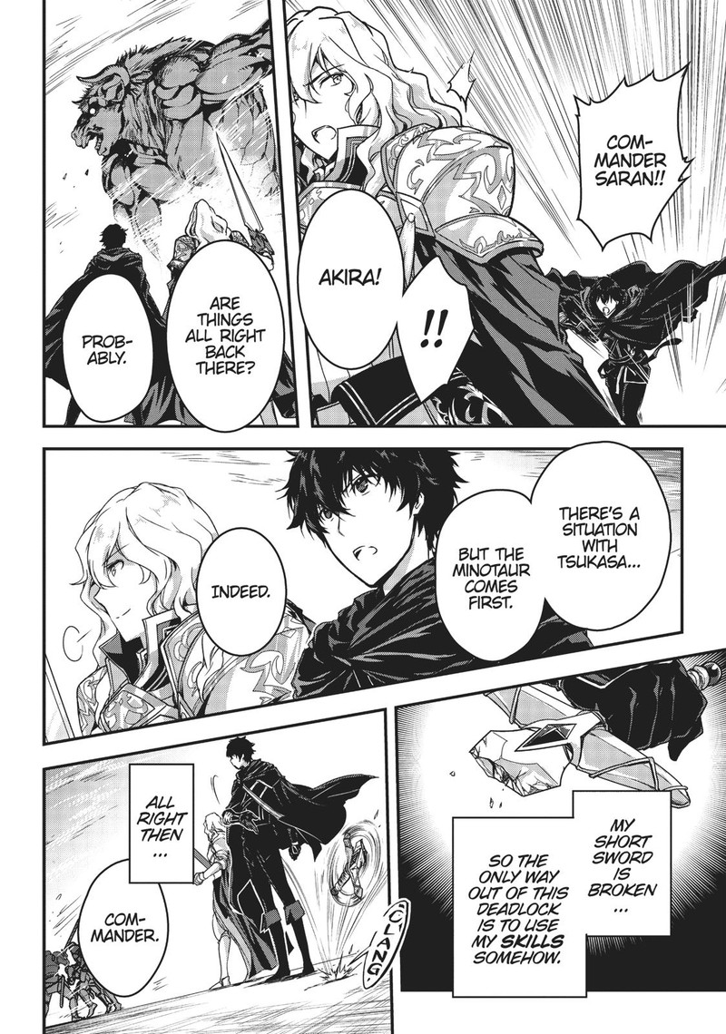 Assassin De Aru Ore No Sutetasu Ga Yuusha Yori Mo Akiraka Ni Tsuyoi Nodaga 3 28