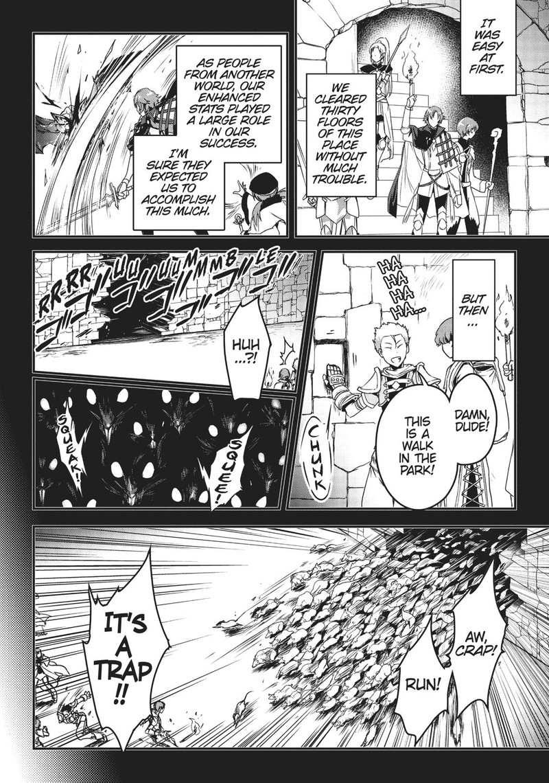 Assassin De Aru Ore No Sutetasu Ga Yuusha Yori Mo Akiraka Ni Tsuyoi Nodaga 3 4