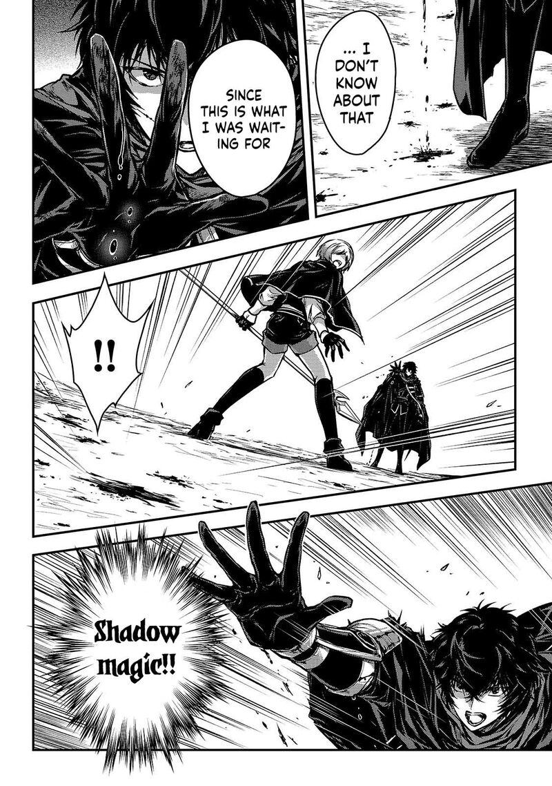 Assassin De Aru Ore No Sutetasu Ga Yuusha Yori Mo Akiraka Ni Tsuyoi Nodaga 33 12