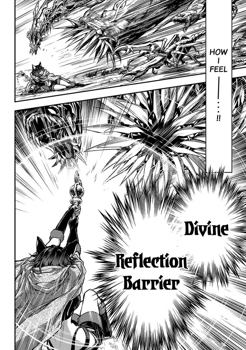 Assassin De Aru Ore No Sutetasu Ga Yuusha Yori Mo Akiraka Ni Tsuyoi Nodaga 33 22