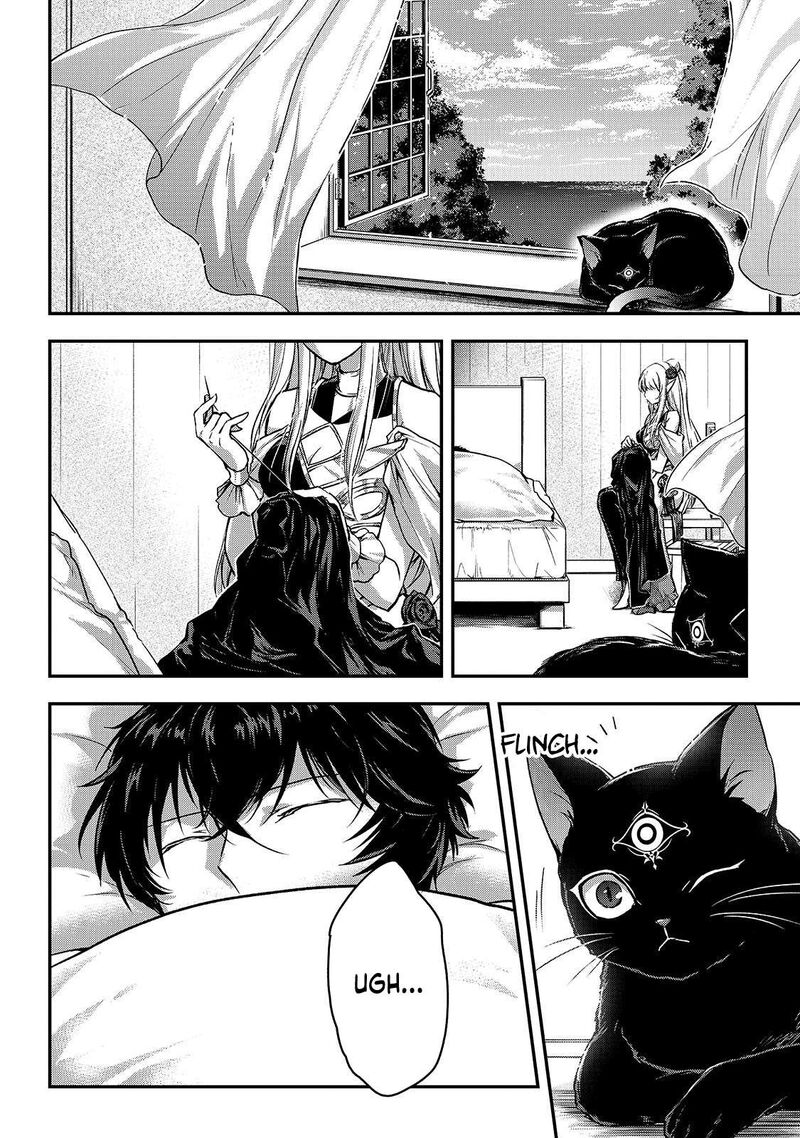 Assassin De Aru Ore No Sutetasu Ga Yuusha Yori Mo Akiraka Ni Tsuyoi Nodaga 36 2