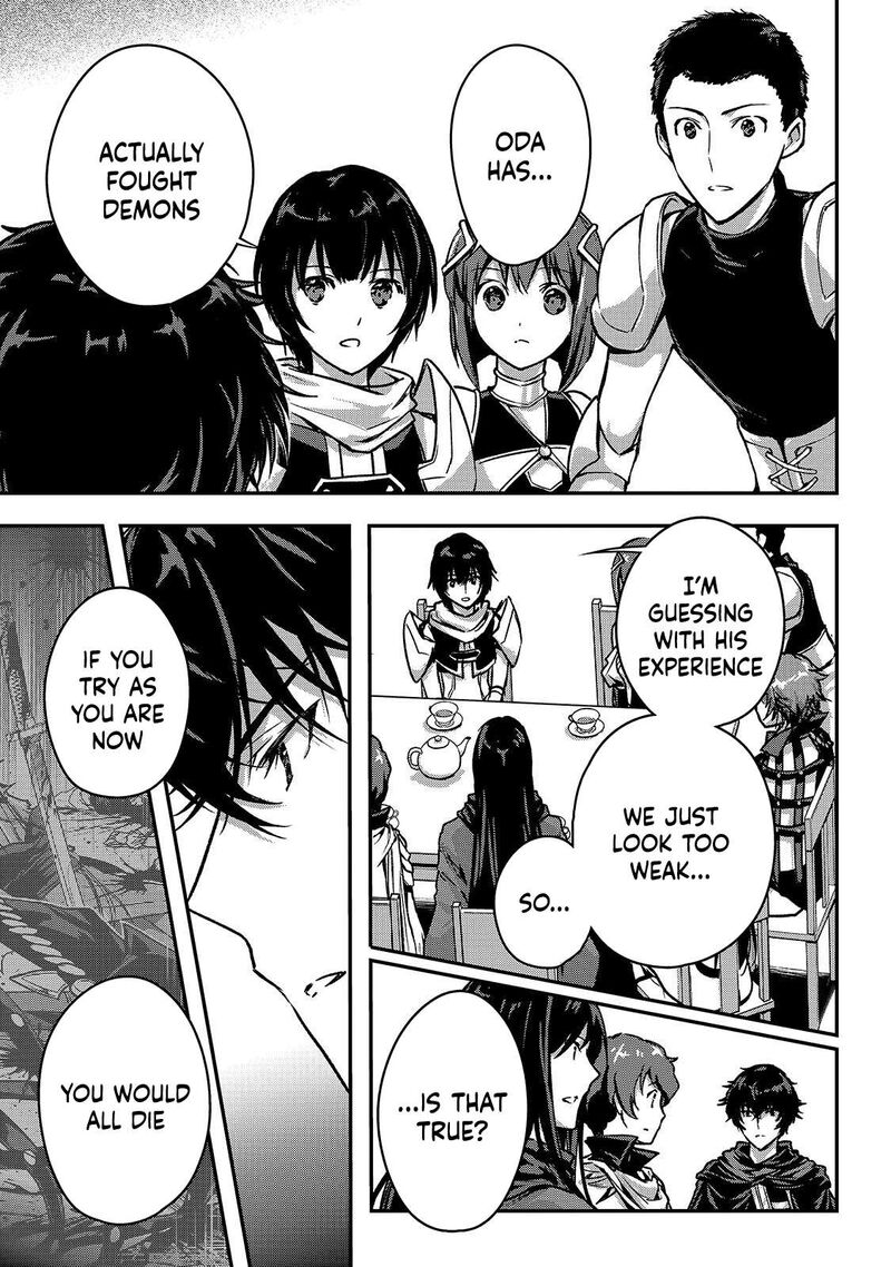 Assassin De Aru Ore No Sutetasu Ga Yuusha Yori Mo Akiraka Ni Tsuyoi Nodaga 37 15