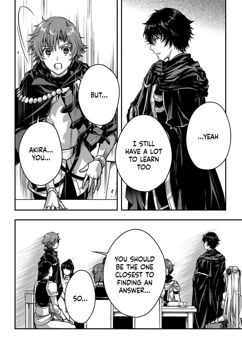 Assassin De Aru Ore No Sutetasu Ga Yuusha Yori Mo Akiraka Ni Tsuyoi Nodaga 37 20