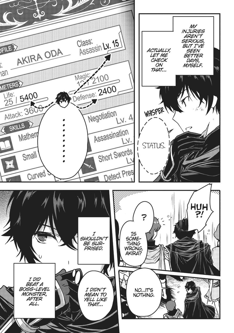 Assassin De Aru Ore No Sutetasu Ga Yuusha Yori Mo Akiraka Ni Tsuyoi Nodaga 4 13