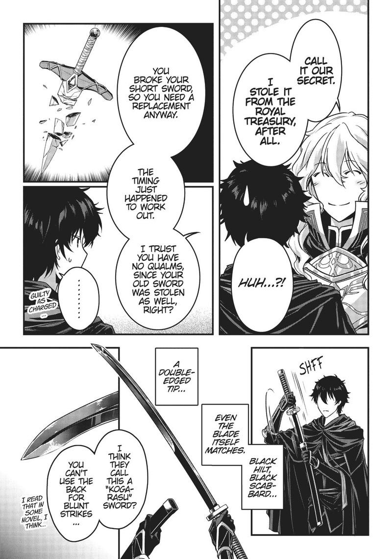 Assassin De Aru Ore No Sutetasu Ga Yuusha Yori Mo Akiraka Ni Tsuyoi Nodaga 4 17