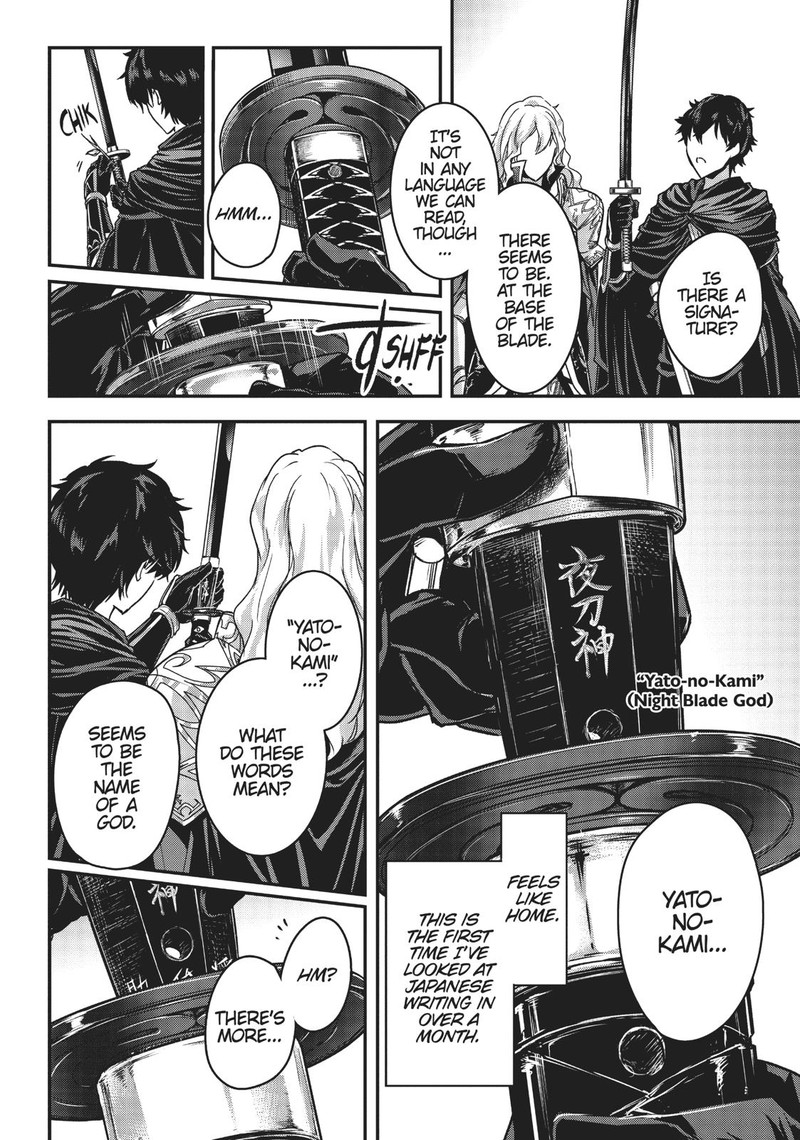 Assassin De Aru Ore No Sutetasu Ga Yuusha Yori Mo Akiraka Ni Tsuyoi Nodaga 4 18