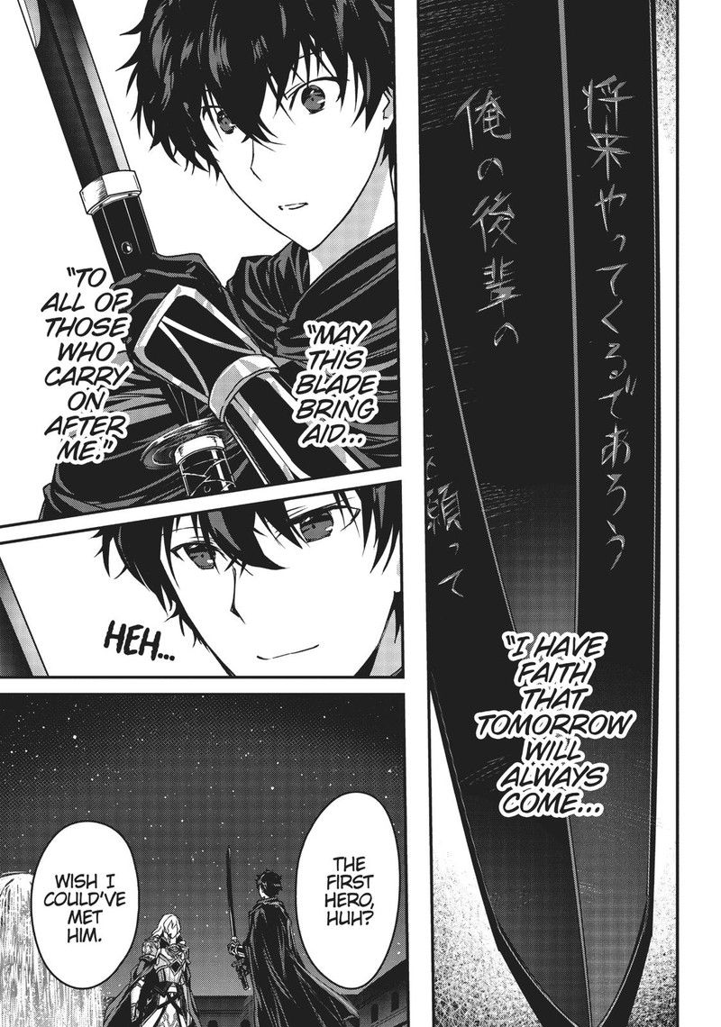 Assassin De Aru Ore No Sutetasu Ga Yuusha Yori Mo Akiraka Ni Tsuyoi Nodaga 4 19