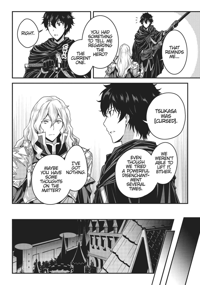 Assassin De Aru Ore No Sutetasu Ga Yuusha Yori Mo Akiraka Ni Tsuyoi Nodaga 4 20