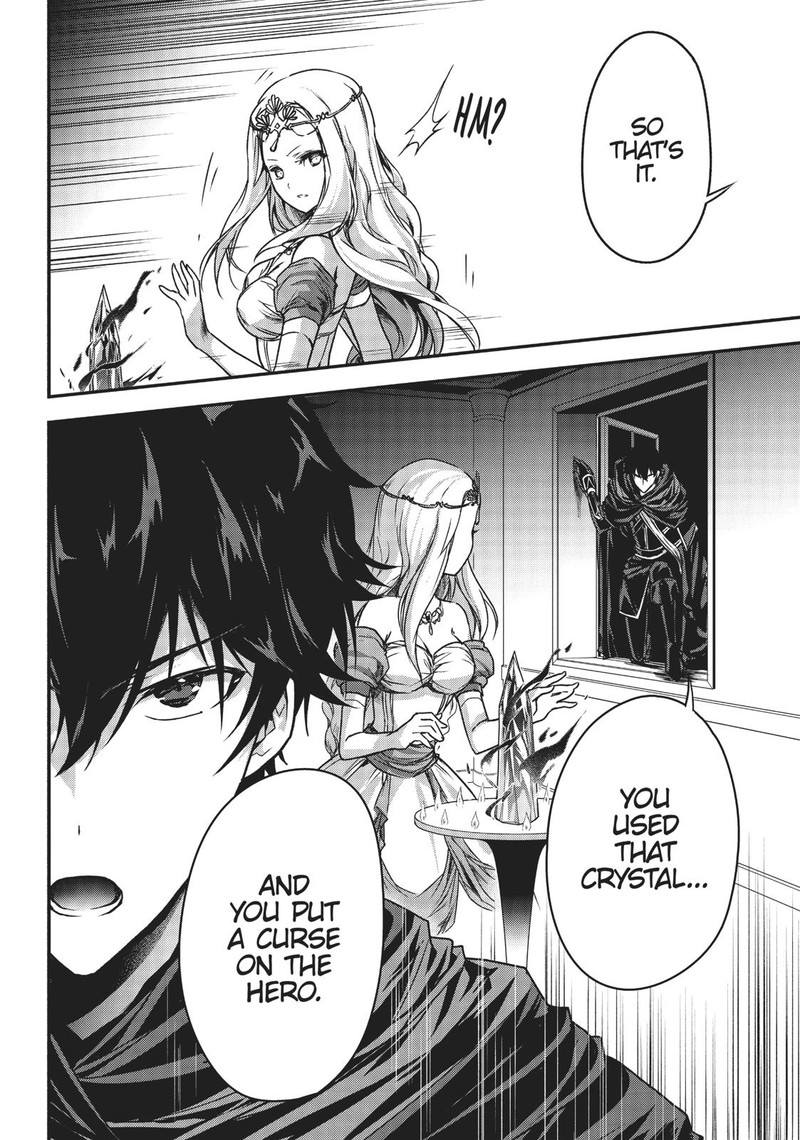 Assassin De Aru Ore No Sutetasu Ga Yuusha Yori Mo Akiraka Ni Tsuyoi Nodaga 4 22