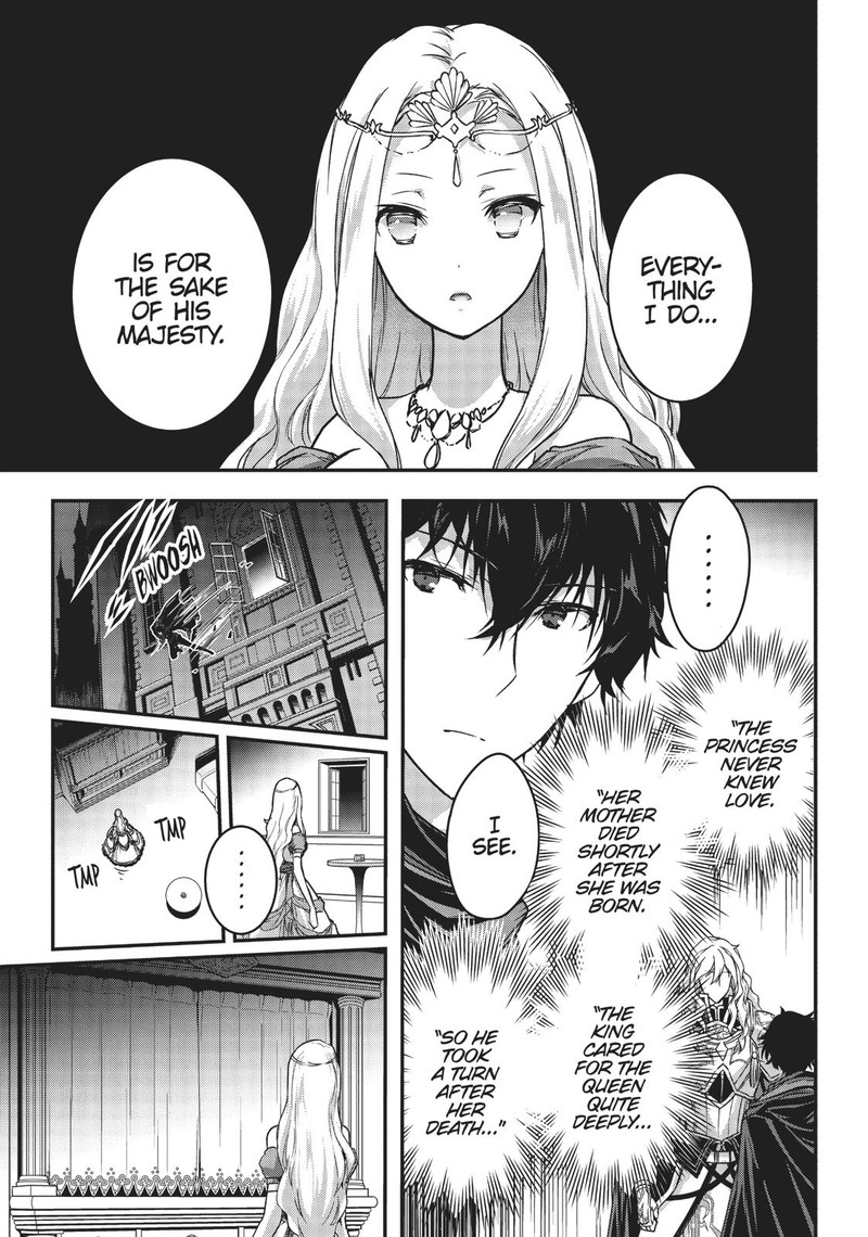 Assassin De Aru Ore No Sutetasu Ga Yuusha Yori Mo Akiraka Ni Tsuyoi Nodaga 4 25