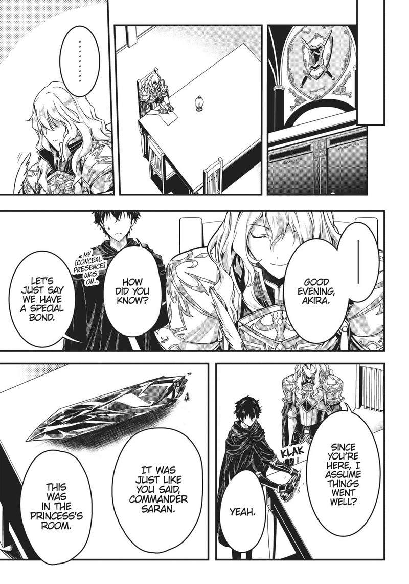 Assassin De Aru Ore No Sutetasu Ga Yuusha Yori Mo Akiraka Ni Tsuyoi Nodaga 4 27