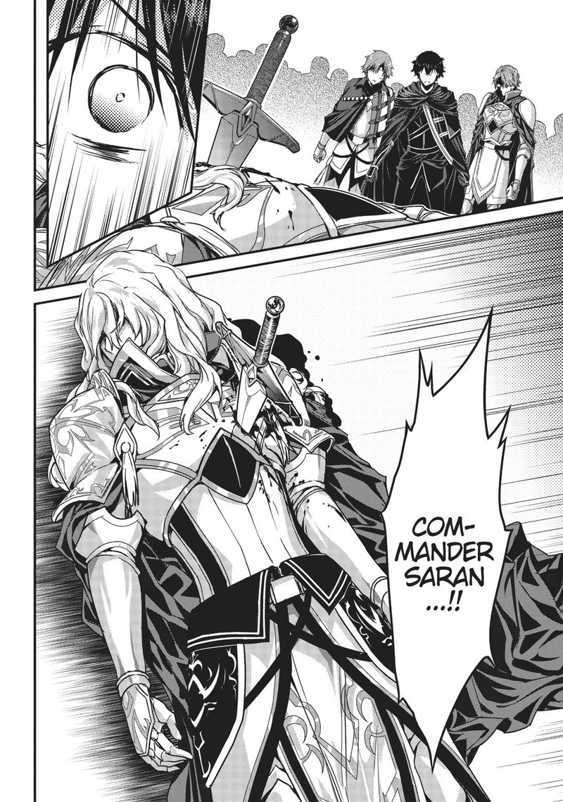 Assassin De Aru Ore No Sutetasu Ga Yuusha Yori Mo Akiraka Ni Tsuyoi Nodaga 4 32