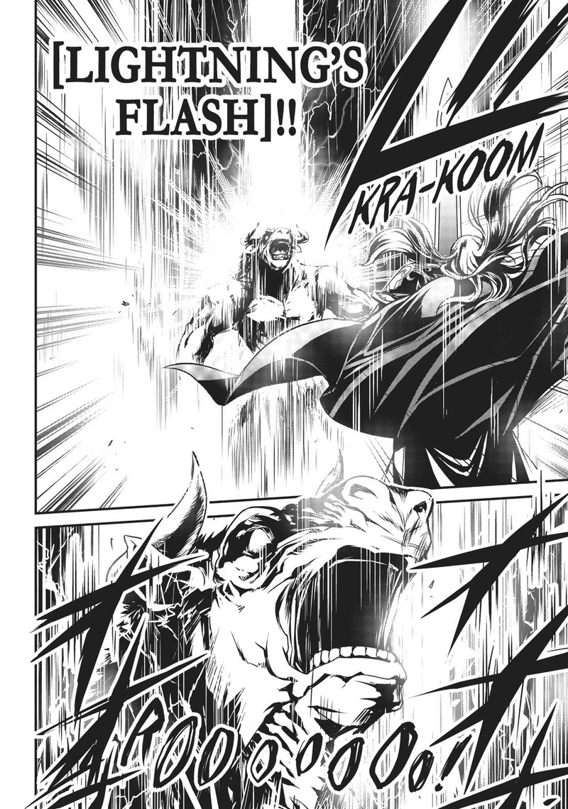 Assassin De Aru Ore No Sutetasu Ga Yuusha Yori Mo Akiraka Ni Tsuyoi Nodaga 4 4