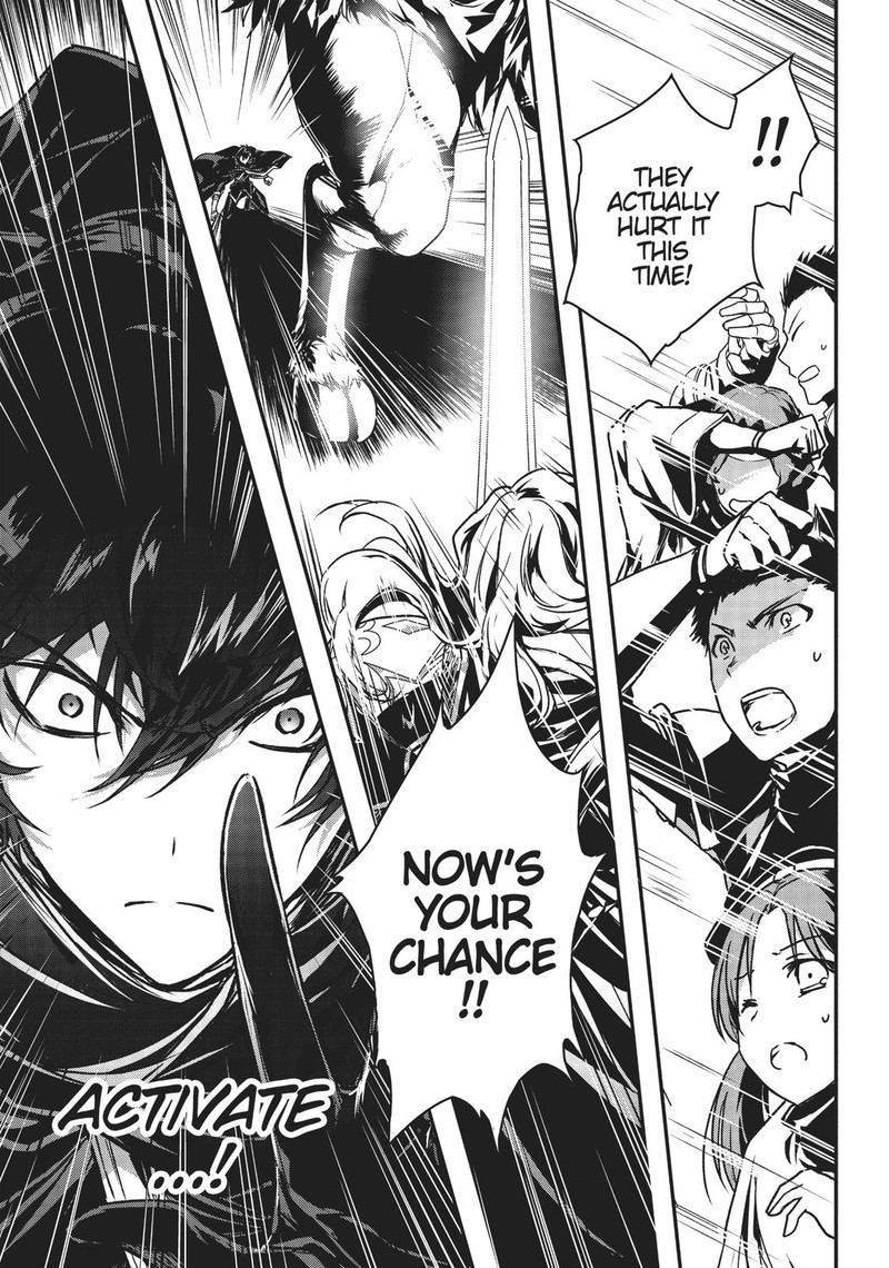 Assassin De Aru Ore No Sutetasu Ga Yuusha Yori Mo Akiraka Ni Tsuyoi Nodaga 4 5