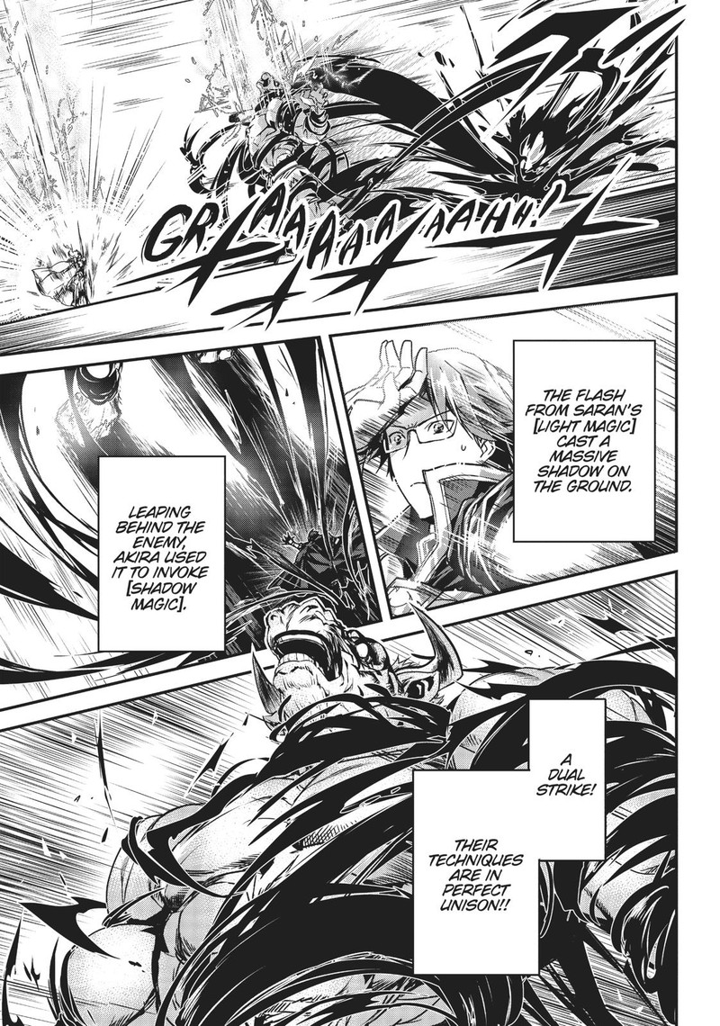 Assassin De Aru Ore No Sutetasu Ga Yuusha Yori Mo Akiraka Ni Tsuyoi Nodaga 4 7