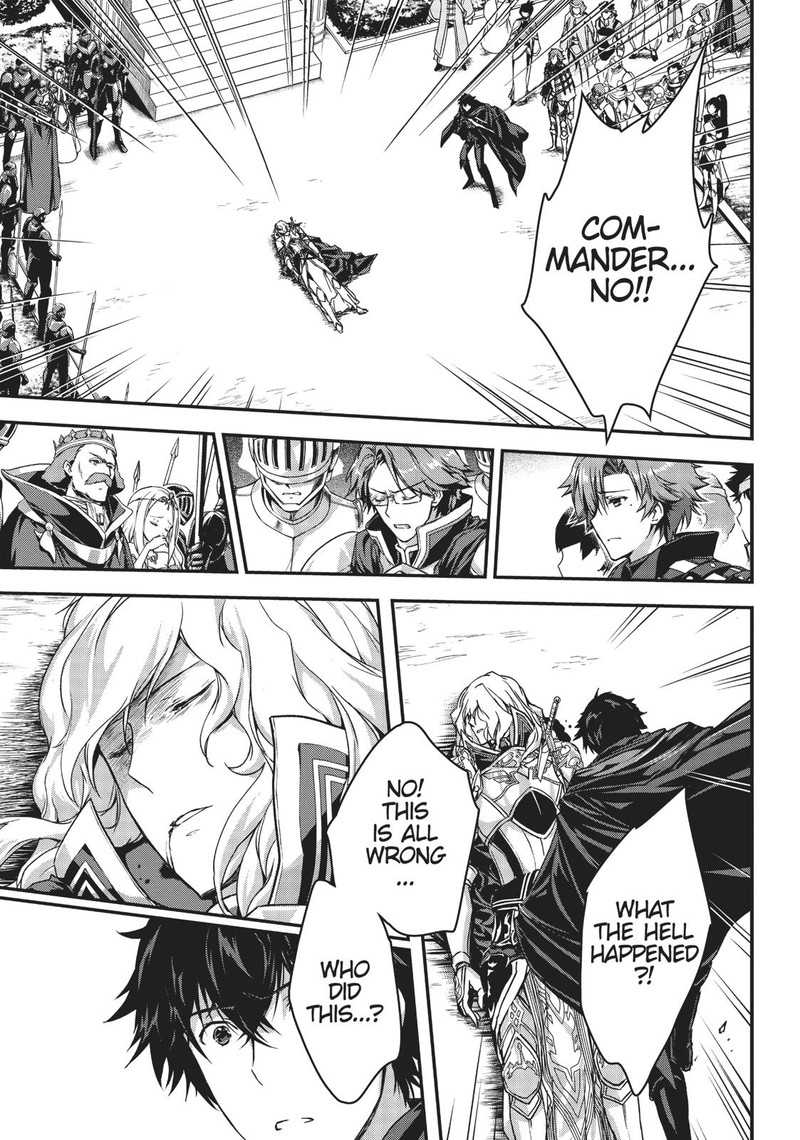 Assassin De Aru Ore No Sutetasu Ga Yuusha Yori Mo Akiraka Ni Tsuyoi Nodaga 5 1