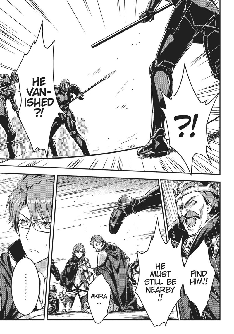 Assassin De Aru Ore No Sutetasu Ga Yuusha Yori Mo Akiraka Ni Tsuyoi Nodaga 5 11