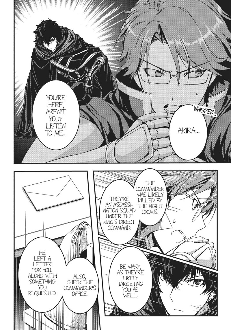 Assassin De Aru Ore No Sutetasu Ga Yuusha Yori Mo Akiraka Ni Tsuyoi Nodaga 5 12