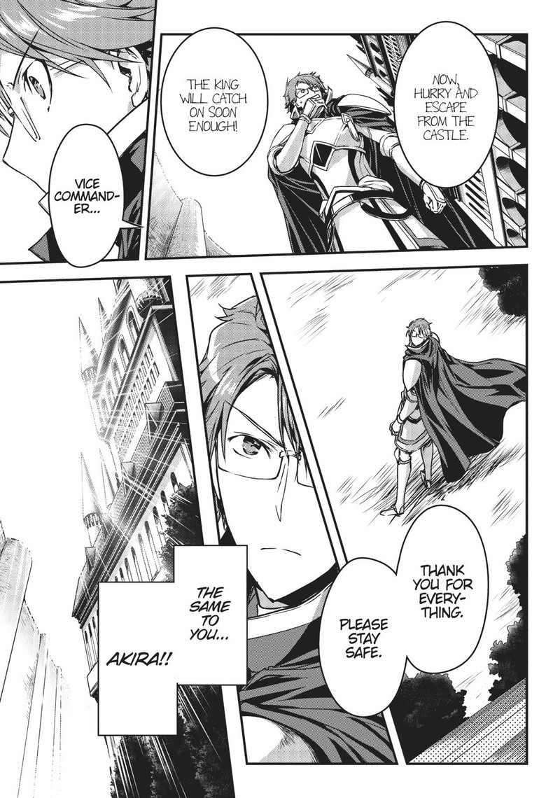 Assassin De Aru Ore No Sutetasu Ga Yuusha Yori Mo Akiraka Ni Tsuyoi Nodaga 5 13