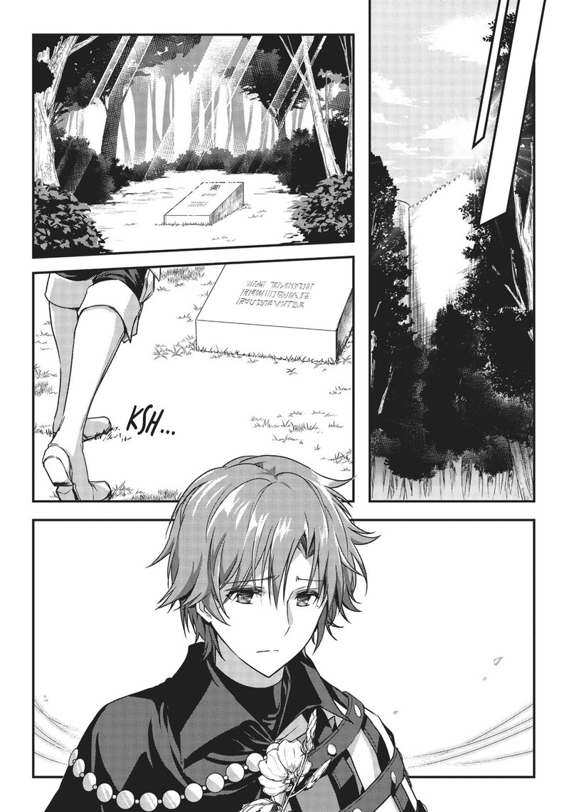 Assassin De Aru Ore No Sutetasu Ga Yuusha Yori Mo Akiraka Ni Tsuyoi Nodaga 5 26