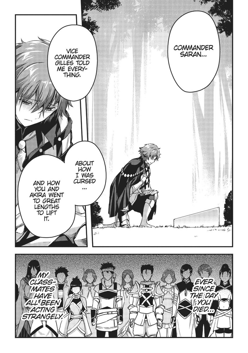 Assassin De Aru Ore No Sutetasu Ga Yuusha Yori Mo Akiraka Ni Tsuyoi Nodaga 5 27