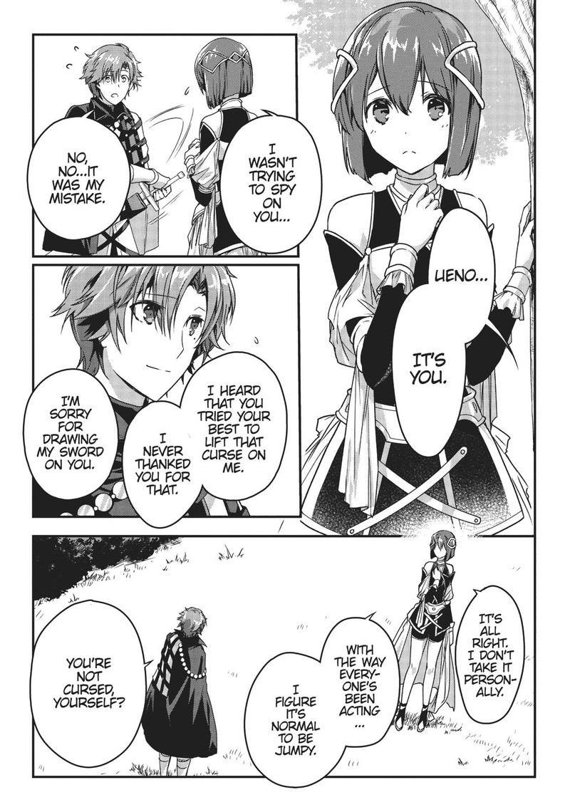 Assassin De Aru Ore No Sutetasu Ga Yuusha Yori Mo Akiraka Ni Tsuyoi Nodaga 5 30