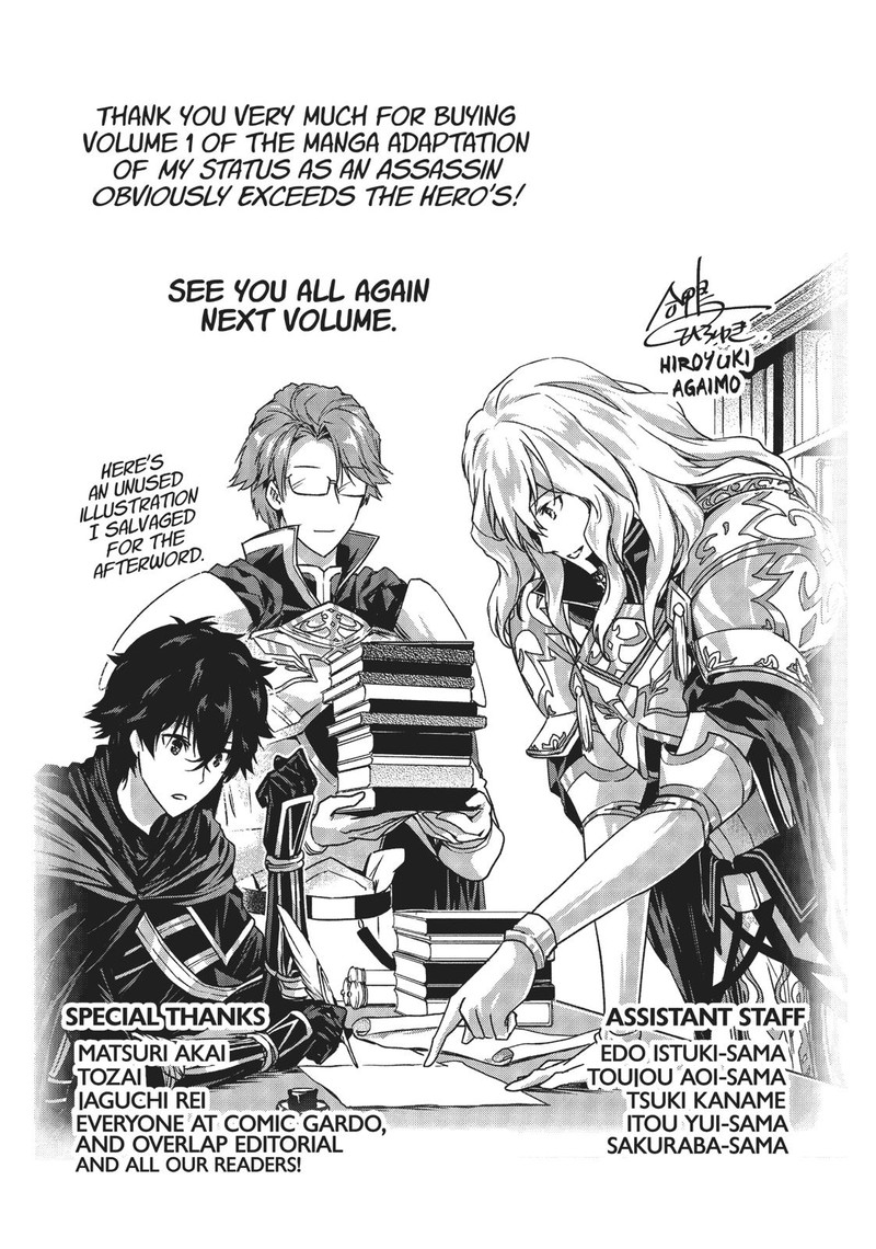 Assassin De Aru Ore No Sutetasu Ga Yuusha Yori Mo Akiraka Ni Tsuyoi Nodaga 5 41