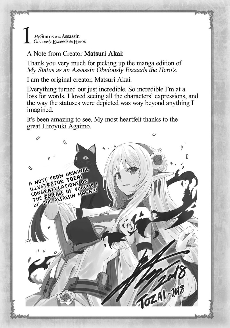 Assassin De Aru Ore No Sutetasu Ga Yuusha Yori Mo Akiraka Ni Tsuyoi Nodaga 5 42