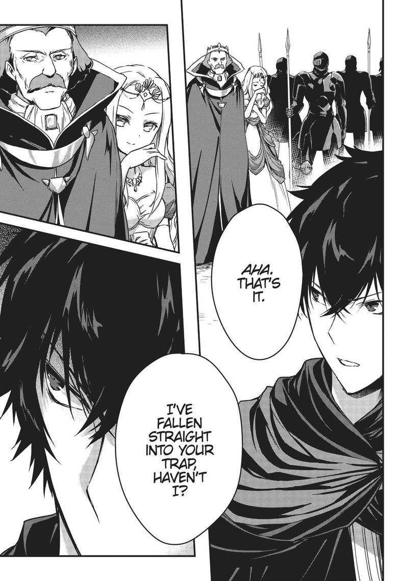 Assassin De Aru Ore No Sutetasu Ga Yuusha Yori Mo Akiraka Ni Tsuyoi Nodaga 5 5