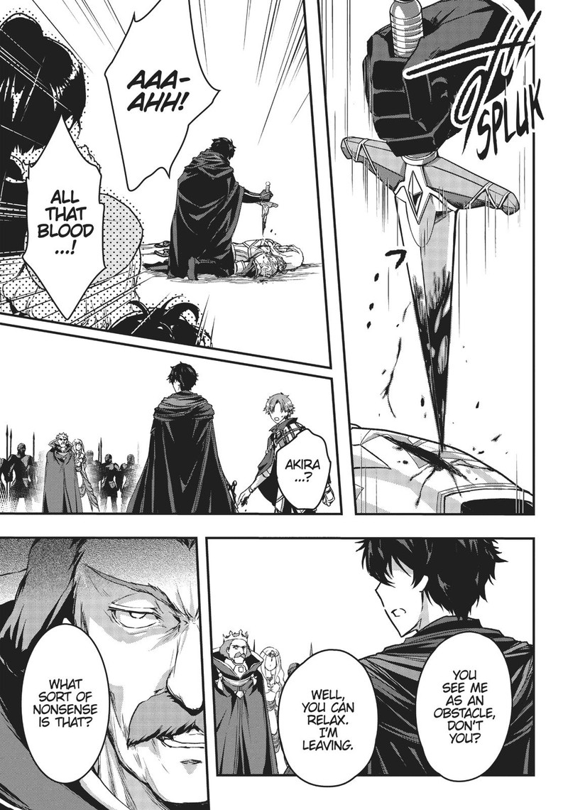 Assassin De Aru Ore No Sutetasu Ga Yuusha Yori Mo Akiraka Ni Tsuyoi Nodaga 5 7