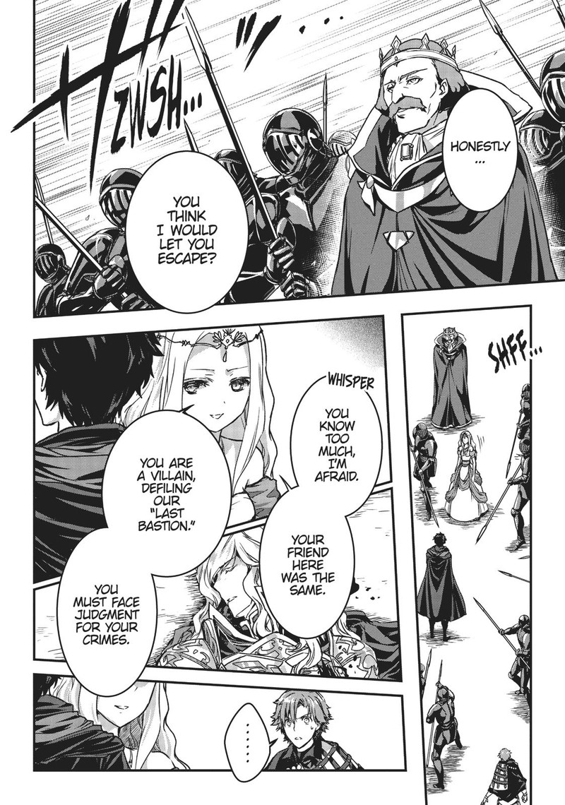 Assassin De Aru Ore No Sutetasu Ga Yuusha Yori Mo Akiraka Ni Tsuyoi Nodaga 5 8
