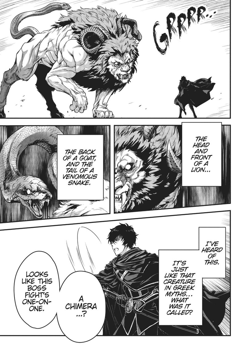 Assassin De Aru Ore No Sutetasu Ga Yuusha Yori Mo Akiraka Ni Tsuyoi Nodaga 6 16